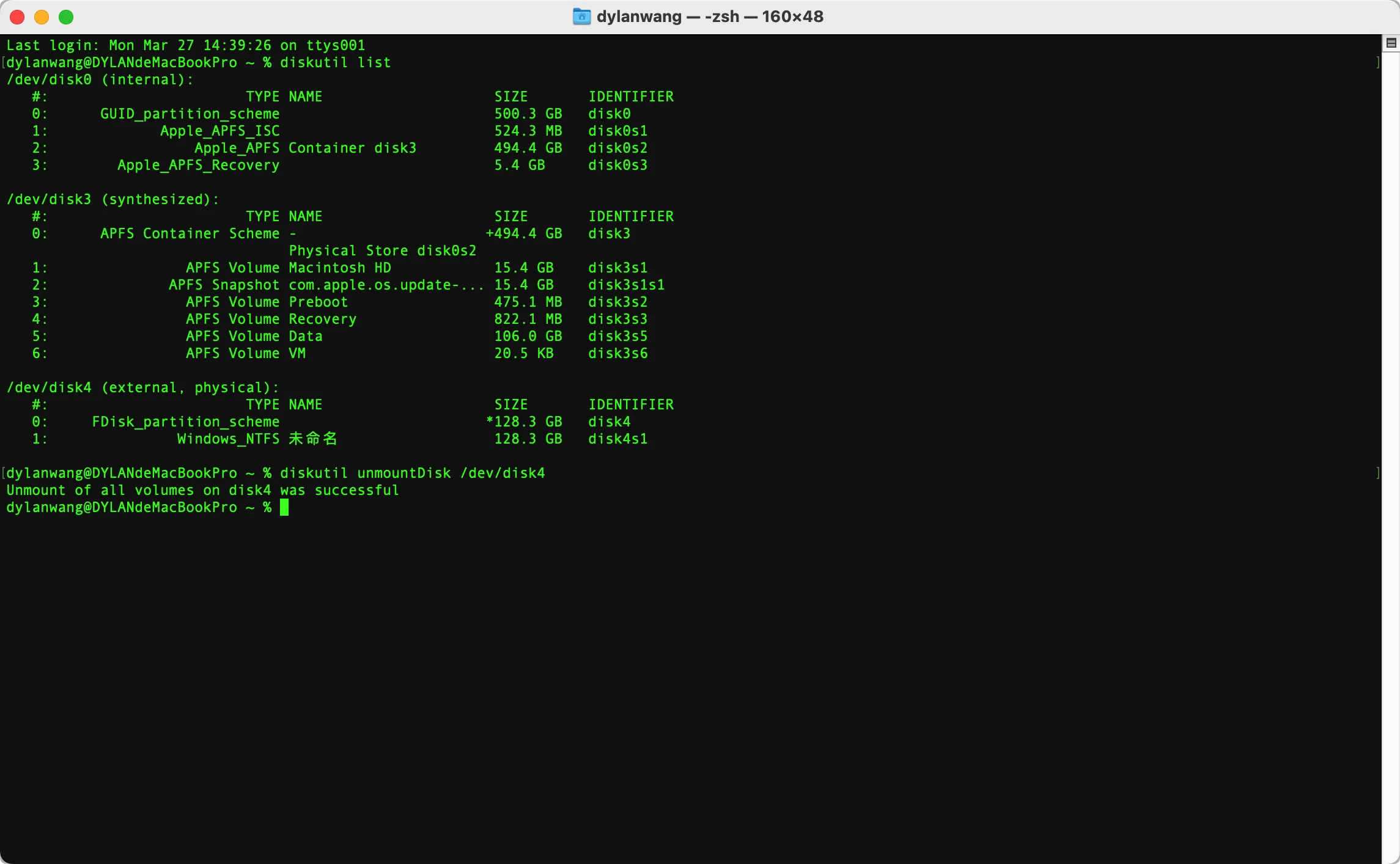 diskutil list 输出,U 盘为 /dev/disk4