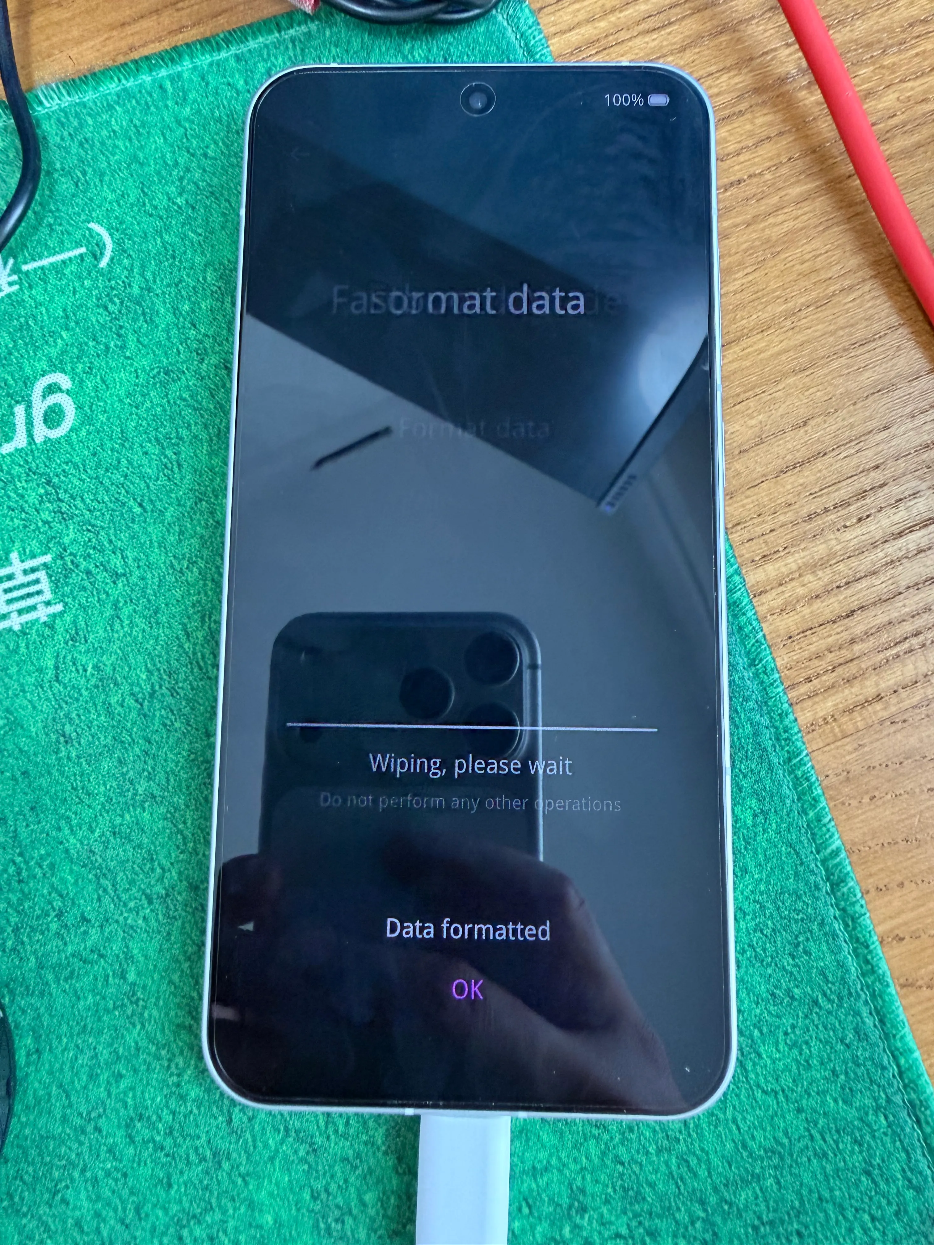 Data formatted，格式化完成